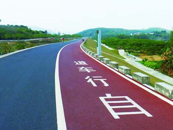 彩色瀝青冷拌材料