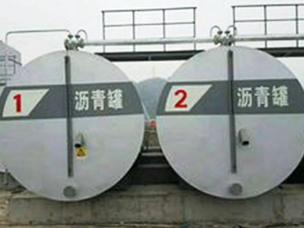 50-5000噸瀝青加溫罐