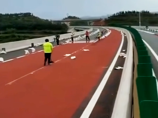 彩色陶瓷顆粒