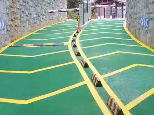 彩色噴涂路面